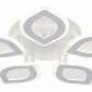 Потолочная люстра LED LAMPS 81167