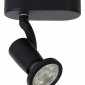 Светодиодный спот Lucide Jaster Led 11903/05/30