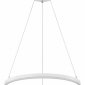 Подвесной светодиодный светильник Escada Void 10254/1LED White APP