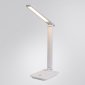 Настольная лампа офисная Arte Lamp London A5123LT-1WH