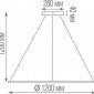 Подвесной светильник Nimbo S111024/1R 70W White In