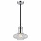 Подвесной светильник Toplight Scarlett TL2161H