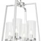 Подвесная люстра Lumina Deco Fedi LDP 1247-4 CHR