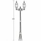 Наземный фонарь Oasis Light 83409L A W