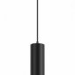 Трековый светильник AIR HANG DK5345-BK