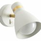 Спот Arte Lamp Fafnir A5047AP-1WH