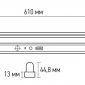 Настенный светильник Jazzway PPO-T8 5025080