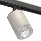 Трековый светильник Ambrella light TECHNO SPOT XT7423010