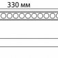 Трековый светодиодный светильник Novotech Shino Smal 359079