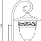 Настенный фонарь уличный Oasis_Light KRAKOV 1 L 87202L/18L Gb