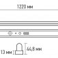 Настенный светильник Jazzway PPO-T8 5025103