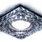 Встраиваемый светодиодный светильник Ambrella light Led S251 BK