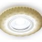 Встраиваемый светодиодный светильник Ambrella light LED S288 W