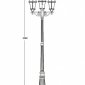 Наземный фонарь Oasis Light 95209L B Gb