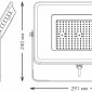 Прожектор светодиодный Gauss Qplus 100W 6500К 690511100