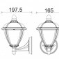 Настенный фонарь уличный Oasis Light W2601 W