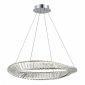 Подвесной светильник ST Luce RITORTO SL6204.101.01