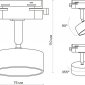 Трековый светильник Artline 59726 5