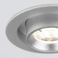 Встраиваемый светодиодный спот Elektrostandard 9917 LED 10W 4200K серебро a052450