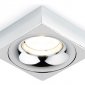 Встраиваемый светильник Ambrella light Classic A891 WH/CH