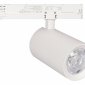 Трековый светодиодный светильник Arlight LGD-Nika-4TR-R100-40W Warm3000 031176(1)