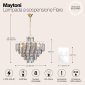 Подвесная люстра Maytoni Flare DIA200PL-08G