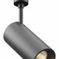 Трековый светильник Focus Led TR163-1-15W3K-M-B