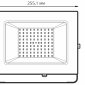 Прожектор светодиодный Gauss Elementary 100W 4000К 613100110