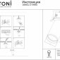 Встраиваемый спот Maytoni Technical Focus S C049CL-U-1WMG