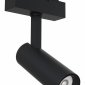 Трековый светодиодный светильник Maytoni Track Lamps TR019-2-10W4K-B