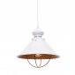 Подвесной светильник Lumina Deco Kugar LDP 7930 WT