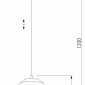 Подвесной светильник TK Lighting Faro 6003 Faro New