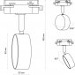 Трековый светильник Artline 59924 5