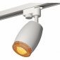 Трековый светильник Ambrella light Track System XT1122024