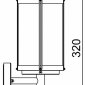 Светильник на штанге Escada 30003 30003W/03