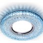 Встраиваемый светодиодный светильник Ambrella light Led S271 CL/CLD