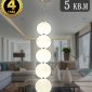 Подвесной светильник Natali Kovaltseva Loft Led LED LAMPS 81100/5C GOLD WHITE