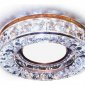 Встраиваемый светодиодный светильник Ambrella light Led S241 BR