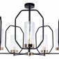 Потолочная люстра Arte Lamp Celaeno A7004PL-5BK