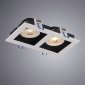 Точечный светильник Arte Lamp Grado A2710PL-2WH