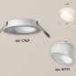 Встраиваемый светильник Ambrella light Xc621 1 XC7621046