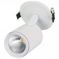 Спот Arlight Lgd-Lumos LGD-LUMOS-R76-16W Warm3000 (WH, 20 deg)