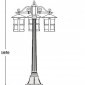 Наземный фонарь Oasis Light CORDOBA 15807B Gb