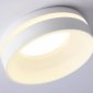 Встраиваемый светильник Ambrella Light TN TN3305