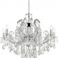 Подвесная люстра Lumina Deco Daniella LDP 9123-10