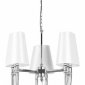 Подвесная люстра Brunilde 10207/6 Chrome