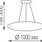 Подвесной светильник Disco S111094RW1W1200