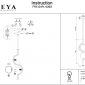 Подвесной светильник Freya Harmonie FR5124PL-02BS