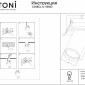 Встраиваемый спот Maytoni Technical Focus S C048CL-U-1BMG