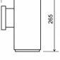 Светильник на штанге Elektrostandard Strict a057008